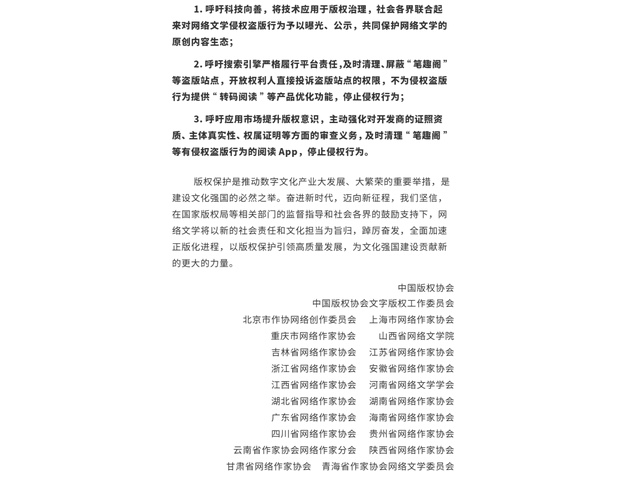 002E4261-4DD6-4918-9859-A7A30DF496E7