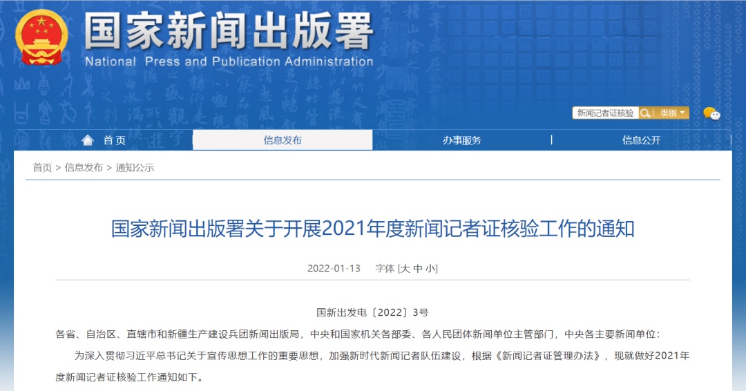 C194C03C-6BF4-40D3-9BB9-F5DB2FB0BB37