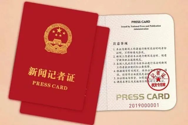 5C400D31-DCF4-4550-840F-AC2A495CB9D9