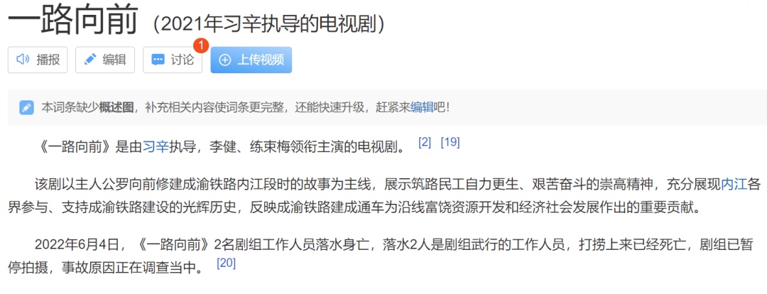 A2A22332-0A73-4D1D-A6A2-216197C2D89C