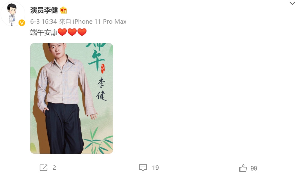 70A17674-03CB-4364-ADAE-50C9593331CD