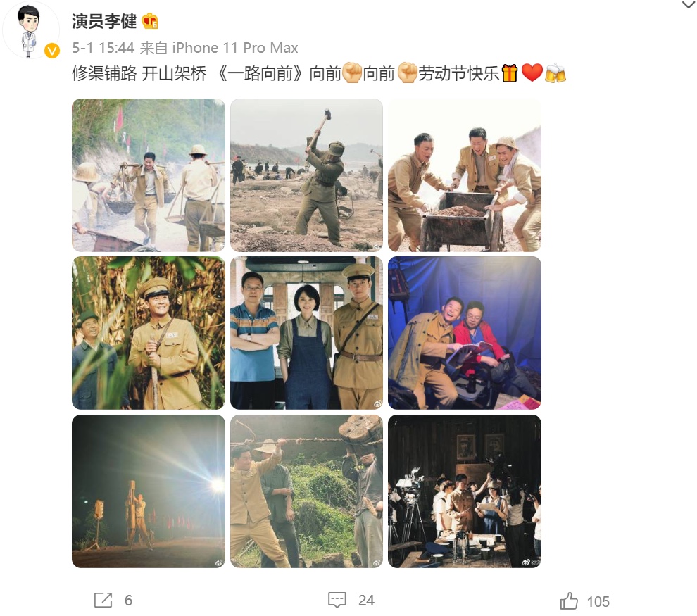 C3DD2ECA-F469-4932-9DBE-0F9A39301685