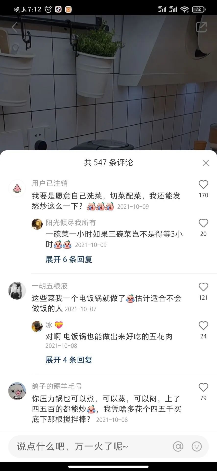 EE42F240-E714-49C8-881D-6CBCCF6972F4