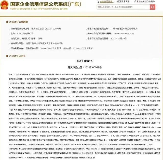 65E8D642-4CCE-4A2E-BB9D-E096A3733ED6