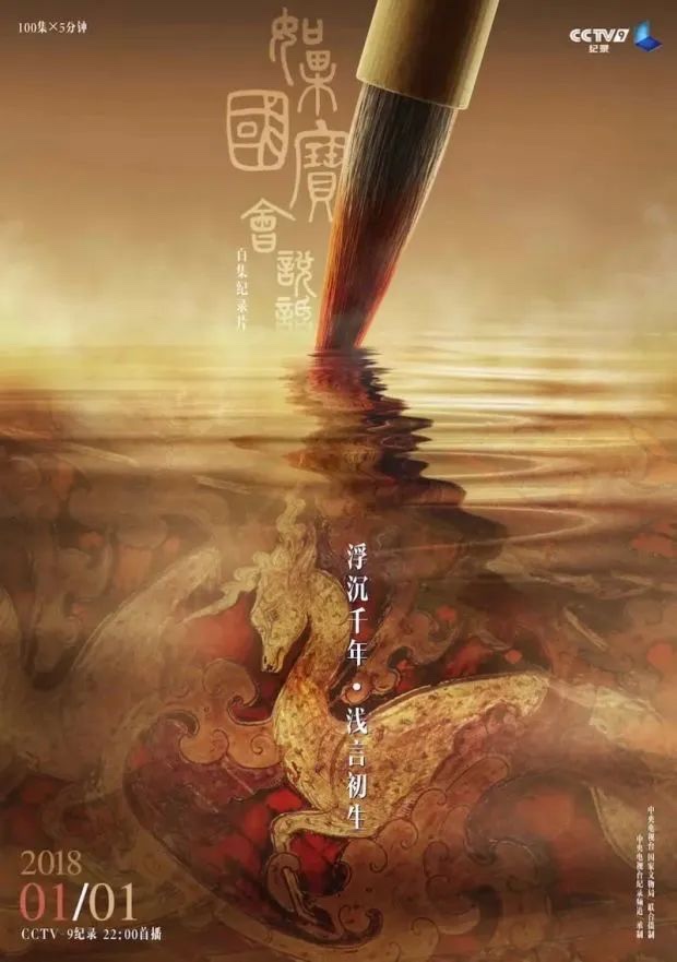 D4BE631C-0CB0-4AA5-9D61-2505C0045E01