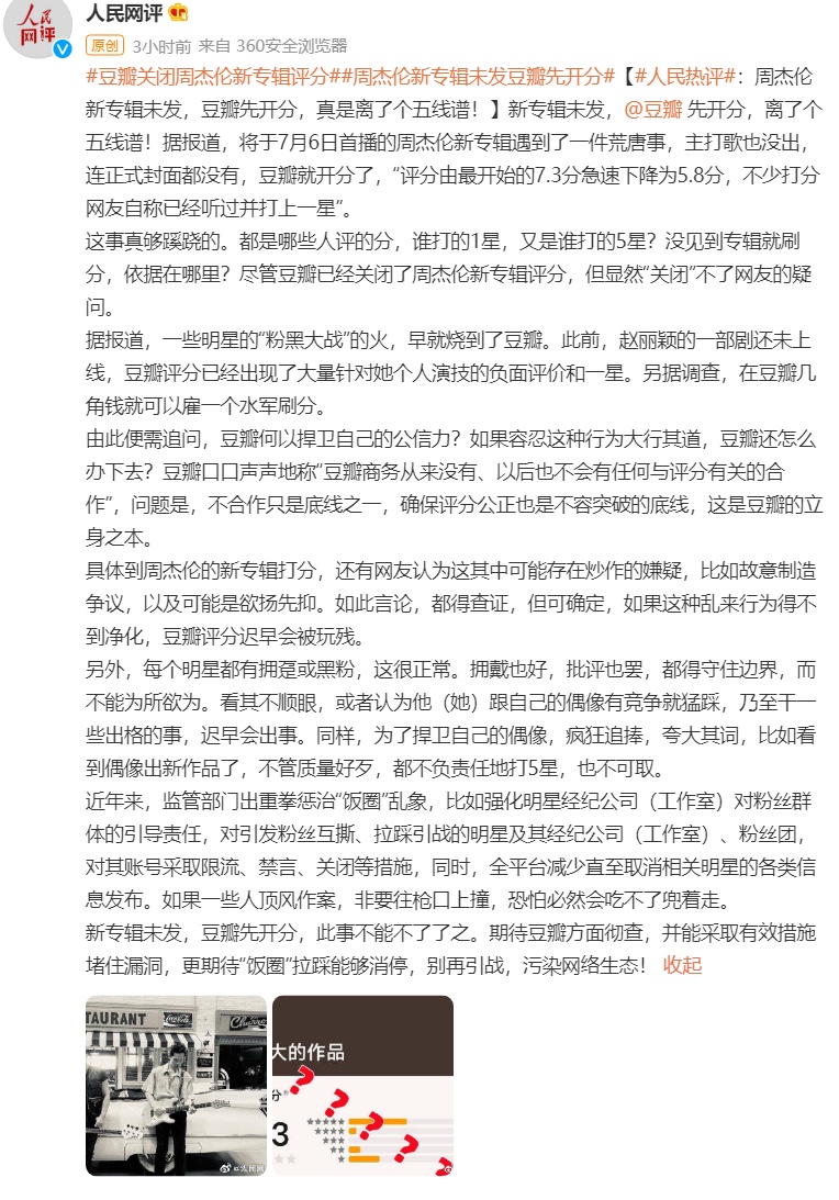 37FDFB82-E4BE-46D6-AEC2-AF2EAADCDB8A