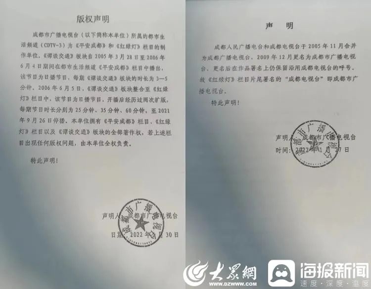 673992E0-6F01-416E-AF59-112065163192