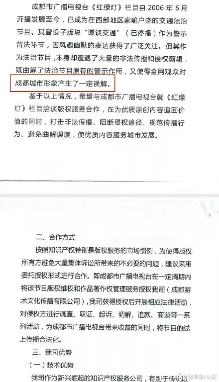 560C5D57-81C6-44EB-B1BF-99E90194BCE1