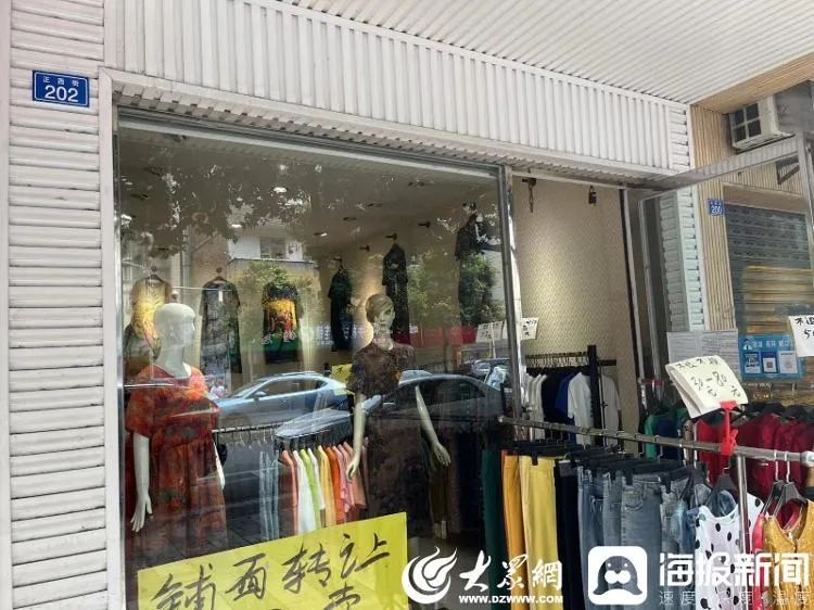 33153F35-31DD-436E-8757-17A2E731935C