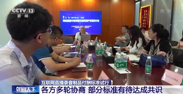 B6BC2E02-C581-4B73-956E-FAA06DC71741_4_5005_c