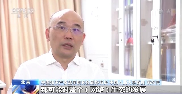 71144ED3-A4B1-4E3D-A2AA-6D0ADD3F1D39_4_5005_c