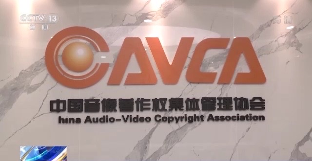 C330F2D4-18D4-421F-B565-0C9469E63AE9_4_5005_c