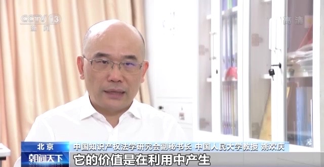 ED2219F6-0D26-4376-984C-D53A69E50FF9_4_5005_c