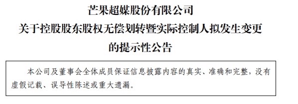 049F4DB0-D3AA-4B5E-B5EB-ED90BA0D6143_4_5005_c