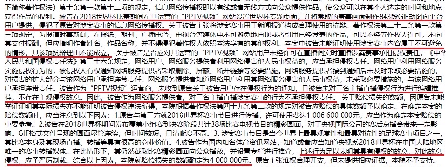 DA46F1AA-5076-42E2-981C-E4AC66A6BC06_4_5005_c