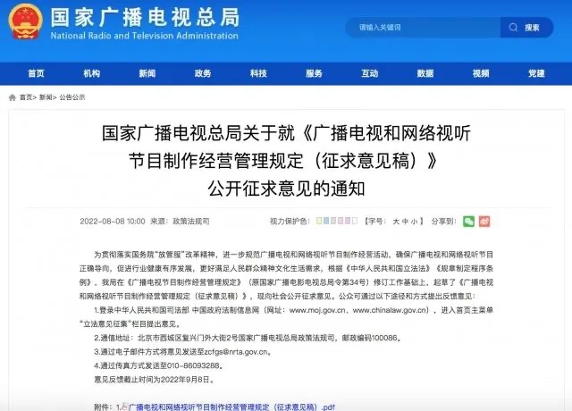 F1002724-FDFC-4D00-A088-D7EA94FA6A4E