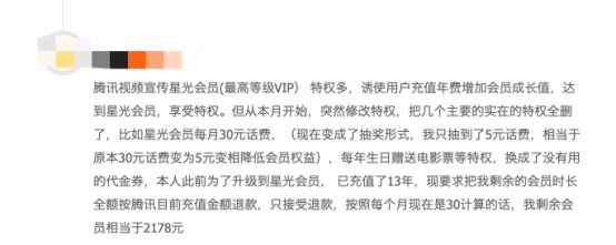 76055070-90A1-4CBB-BBC5-DBAF8F3625BE_4_5005_c