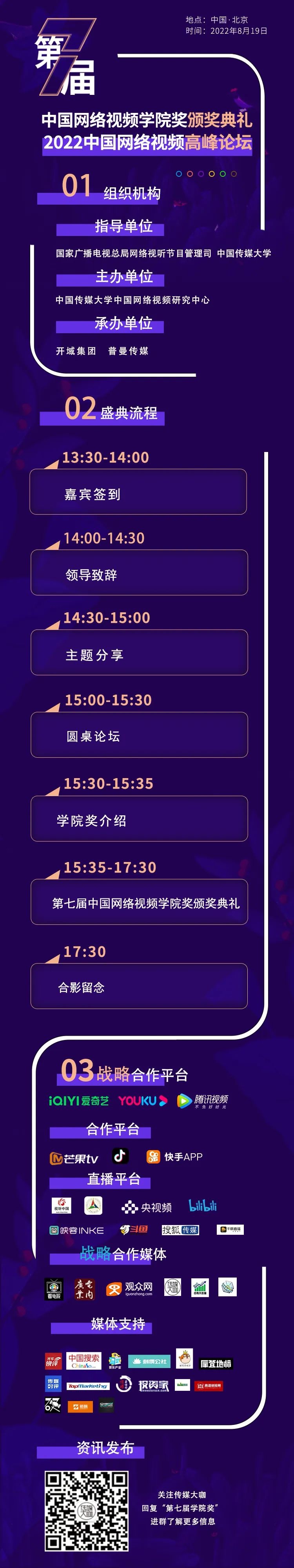 91815628-9E93-40FD-9CA3-4F5B67068B31