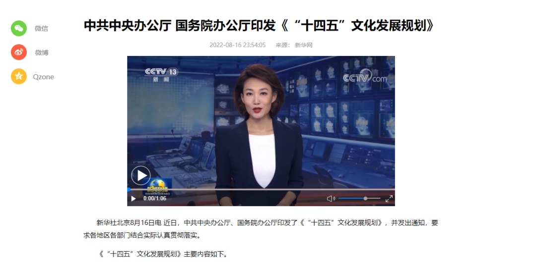 E222ED00-3C3A-41C0-956B-ECC8048D13E3