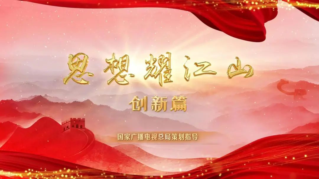 微信图片_20221011170828