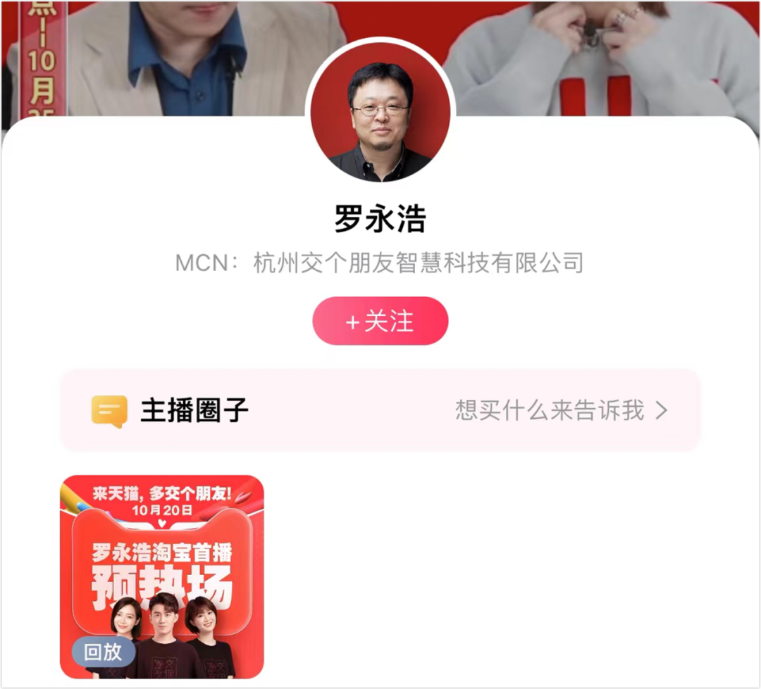 v2_c759b29a7c6e433c96c08024918b33ec_img_000