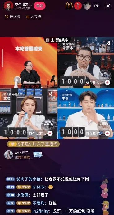 v2_f00b03800f0d469b8c9a9b6e46101b1b_img_000