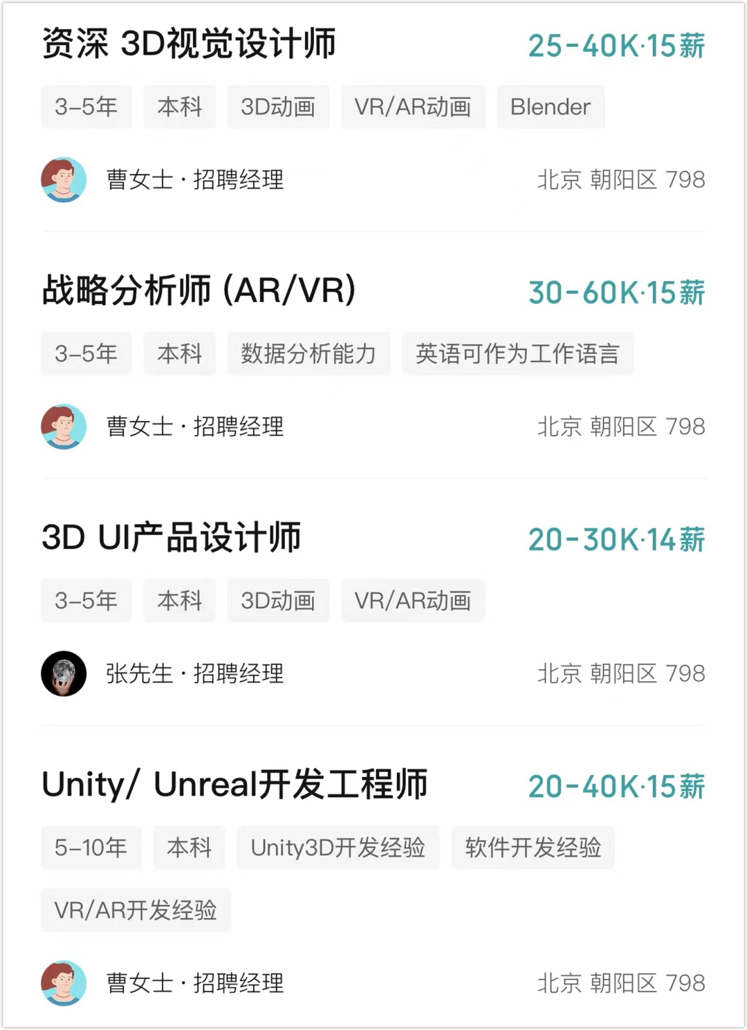 v2_796e3dceab0e45e88cf1c65189fa9fca_img_000