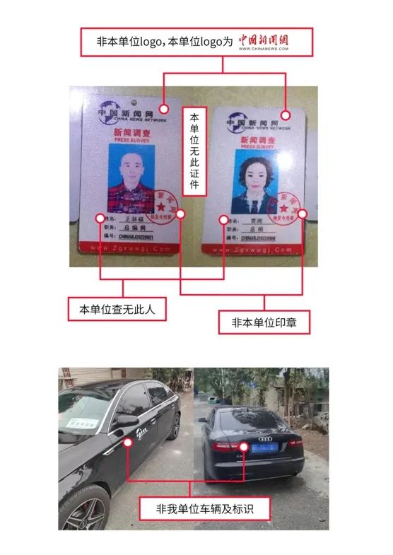 微信图片_20230321165400