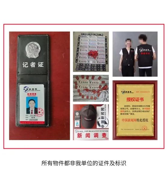 微信图片_20230321165405