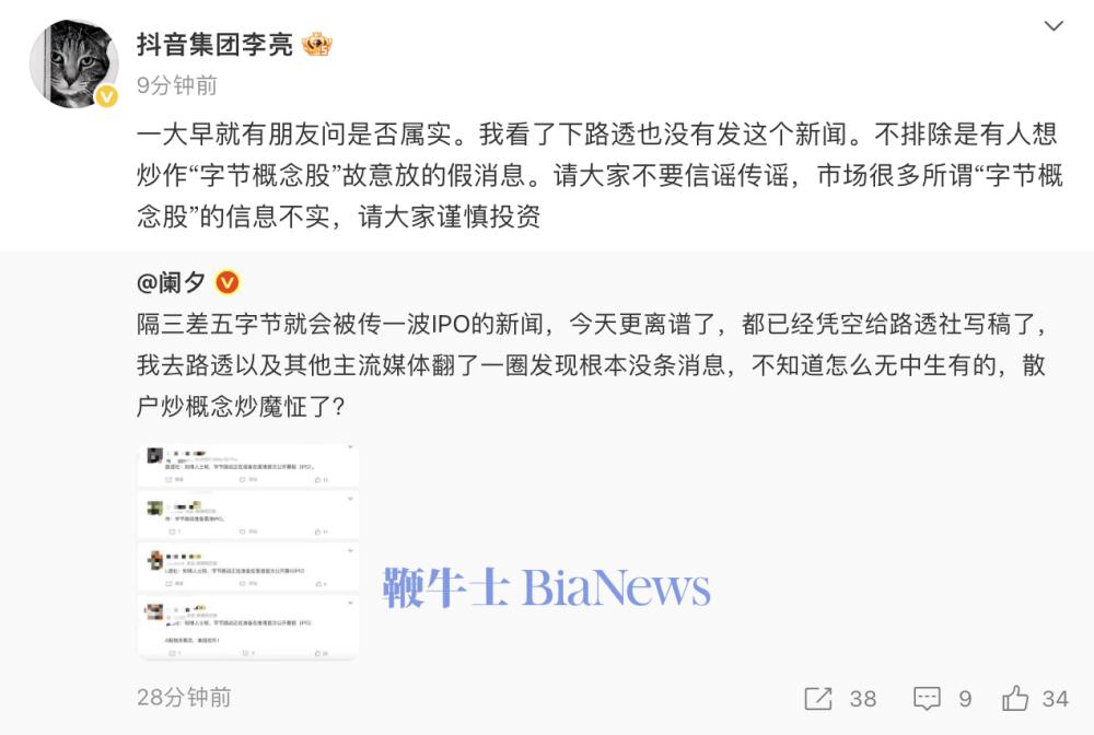 截屏2025-09-25 11.57.08.png