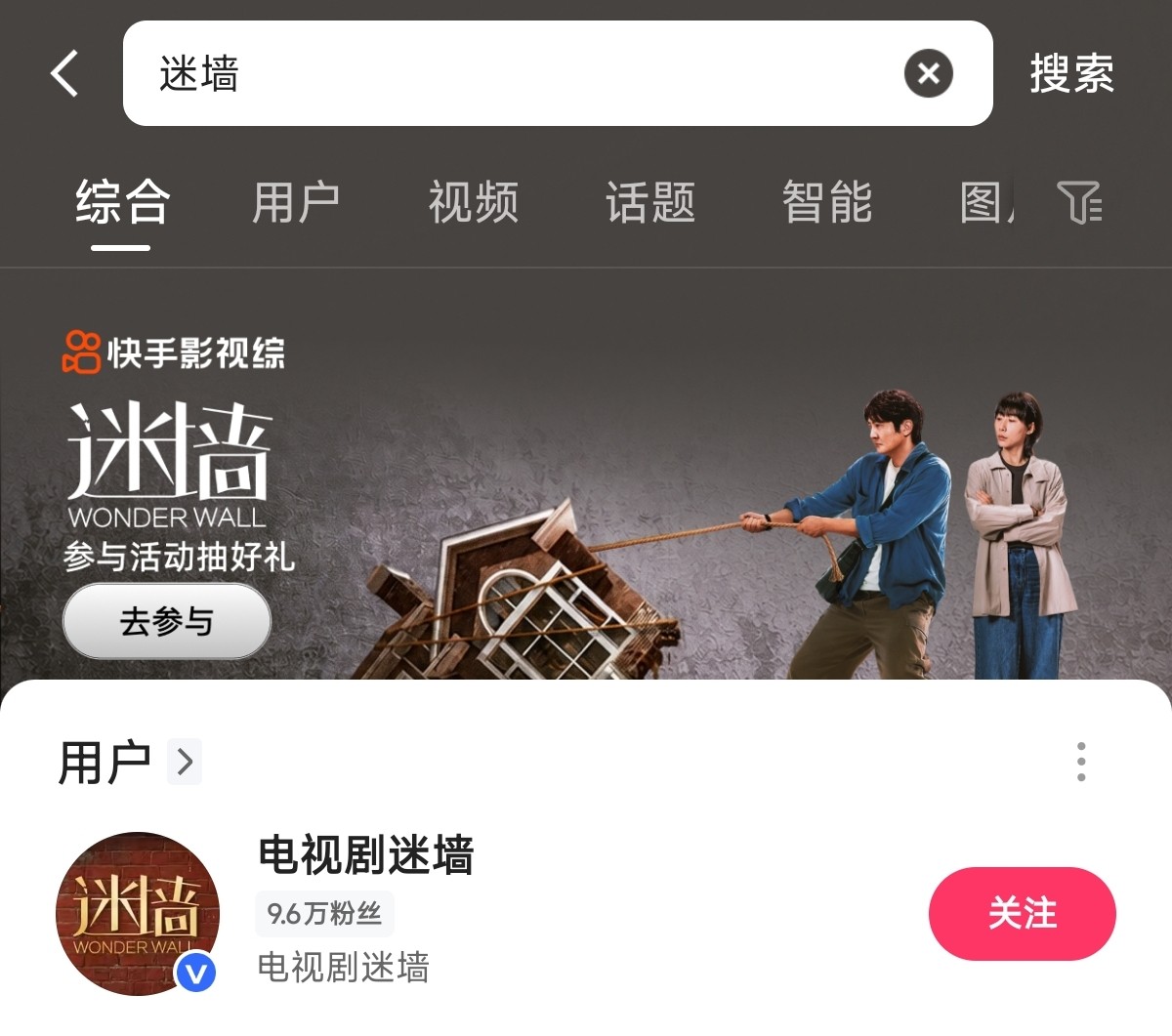 ae32350bc7d04fb898da5505d40eeb2a~tplv-tt-origin-web_gif