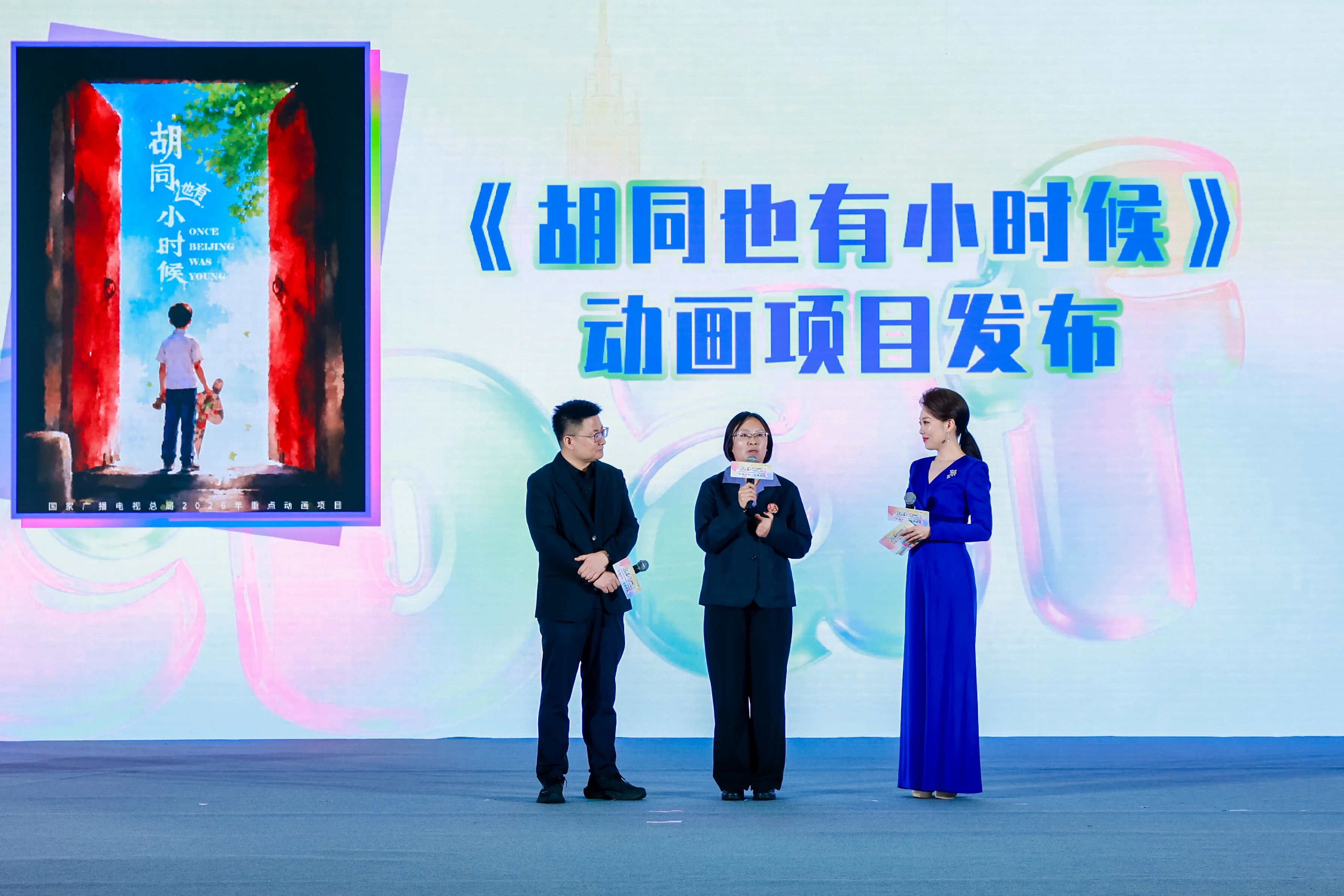微信图片_2026-09-25_100934_738